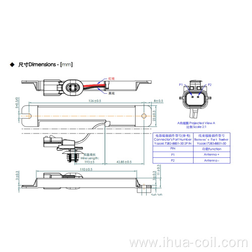 customized transmitting antenna coil for Automobiles